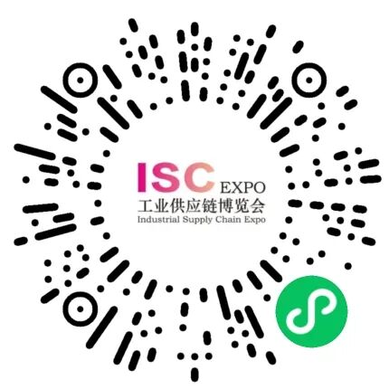 isc-expo