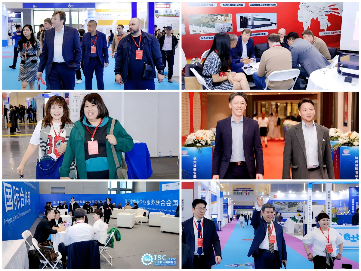 isc-expo