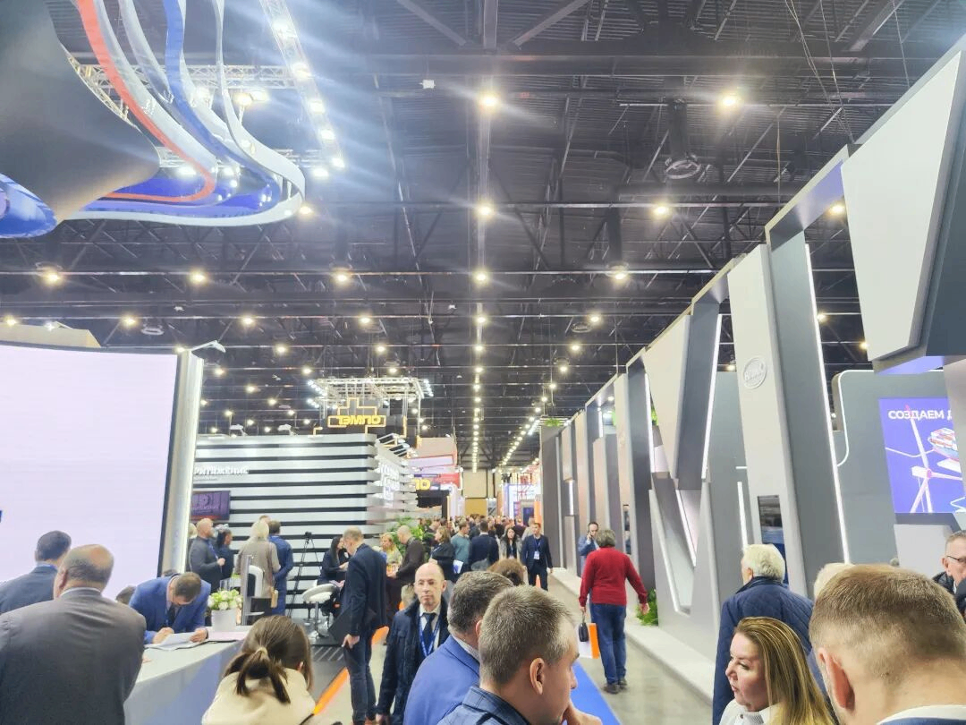 isc-expo