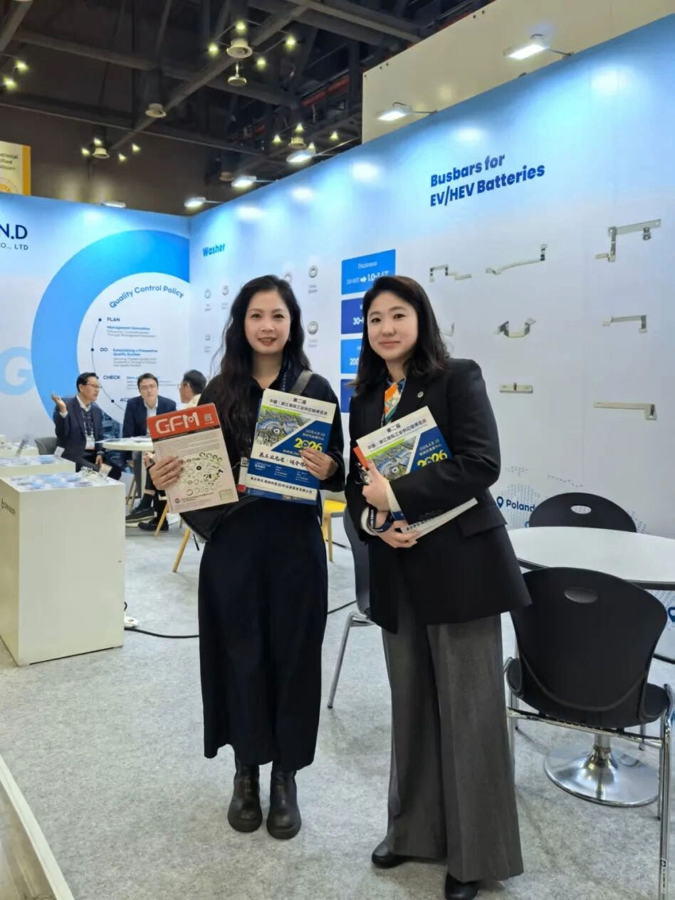 isc-expo