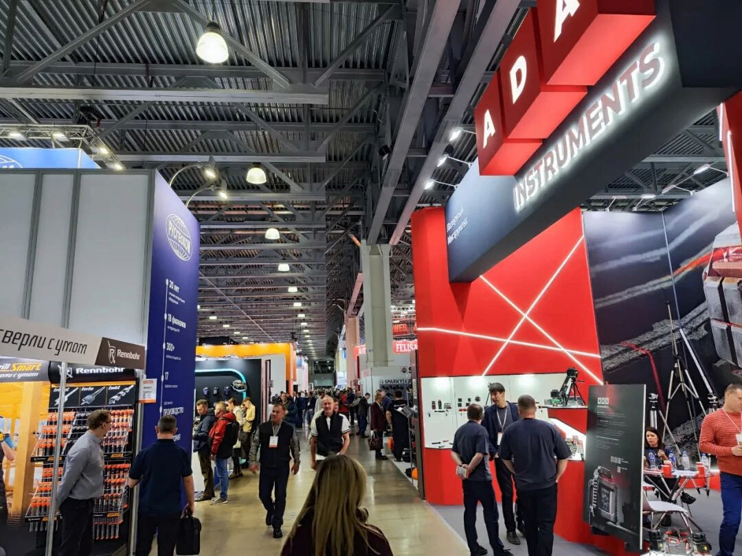 isc-expo