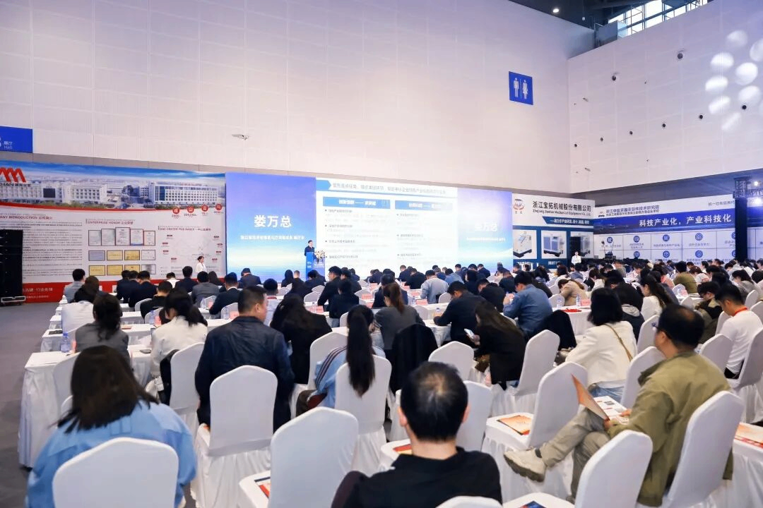 isc-expo