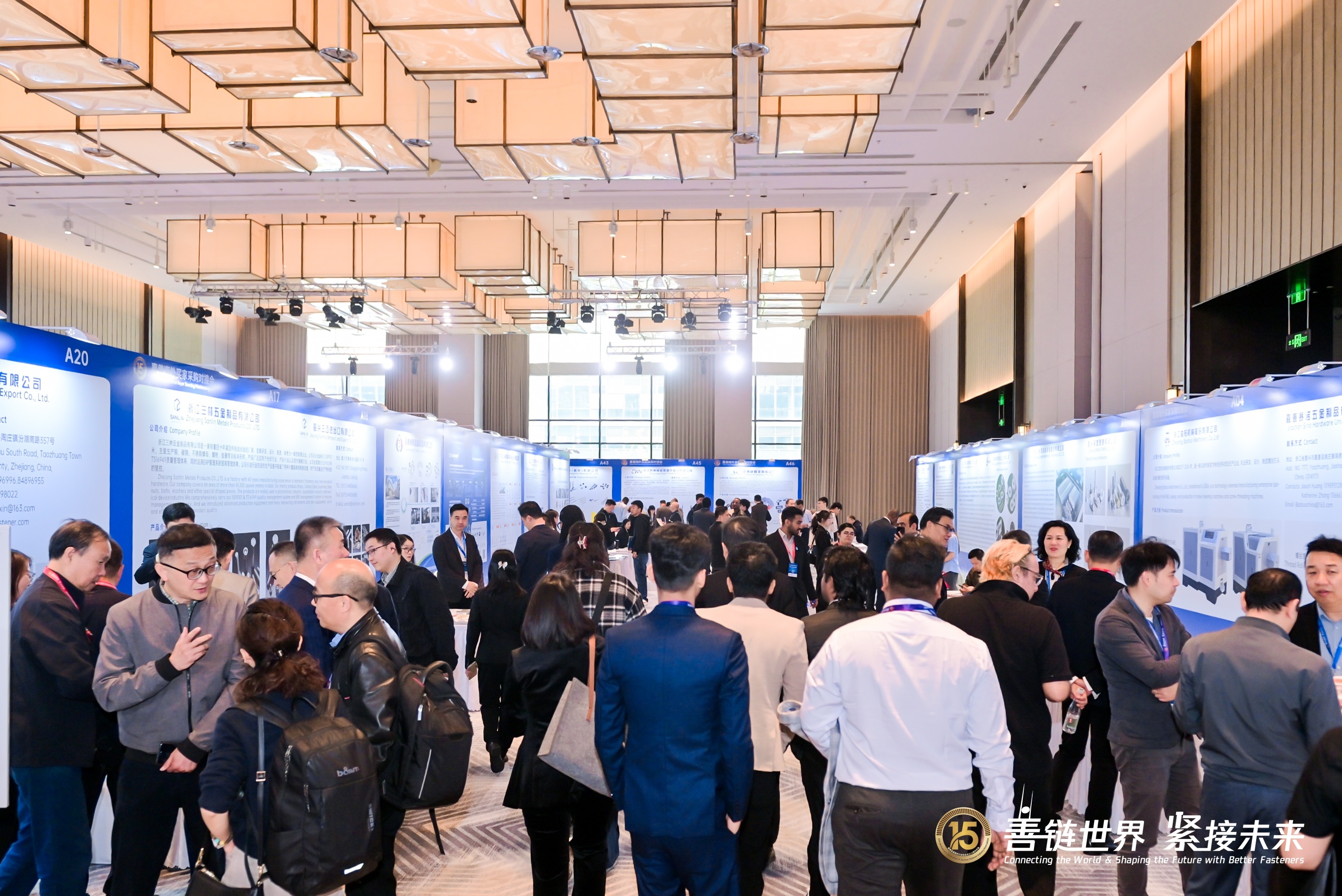 isc-expo
