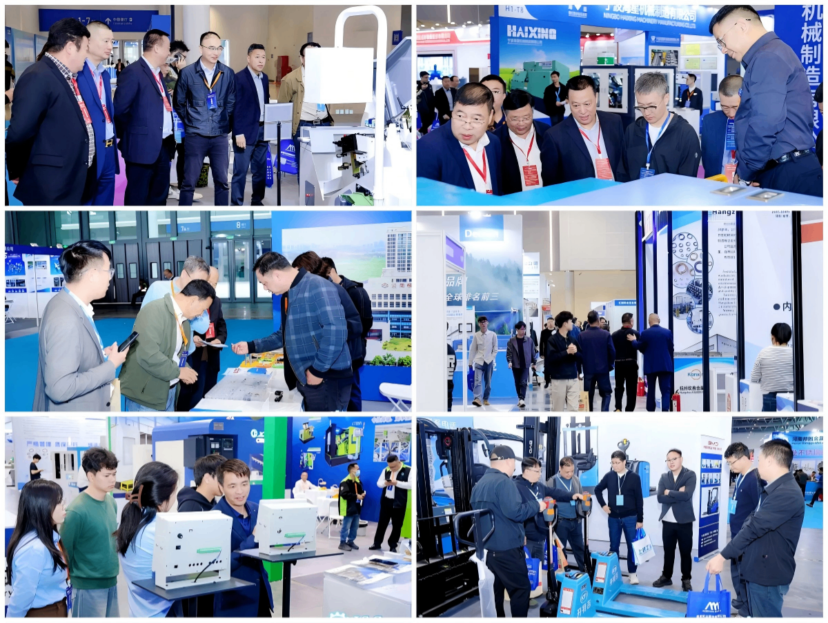 isc-expo