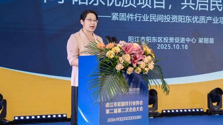isc-expo
