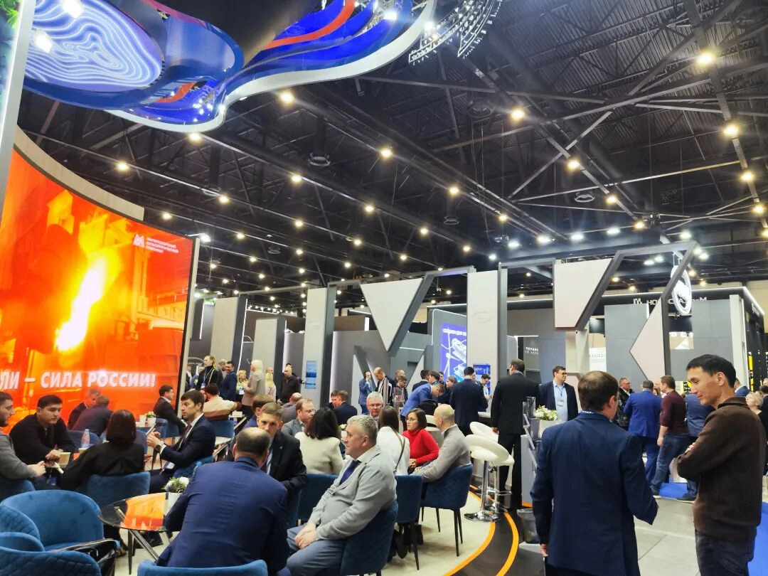 isc-expo