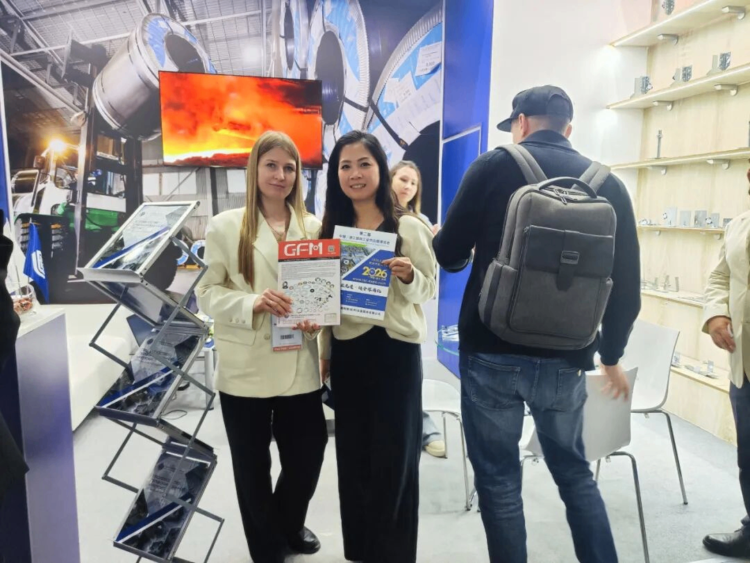 isc-expo