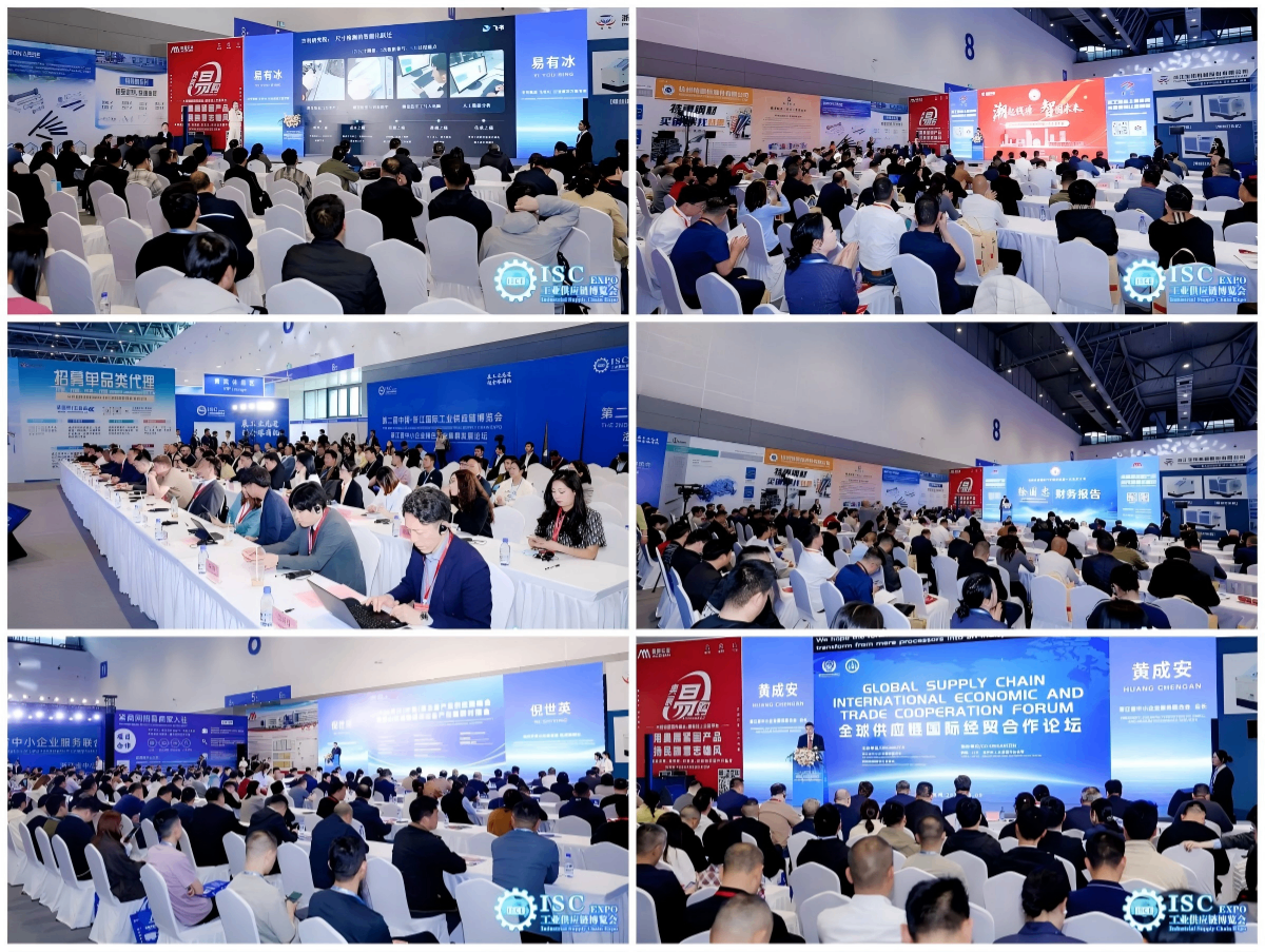 isc-expo
