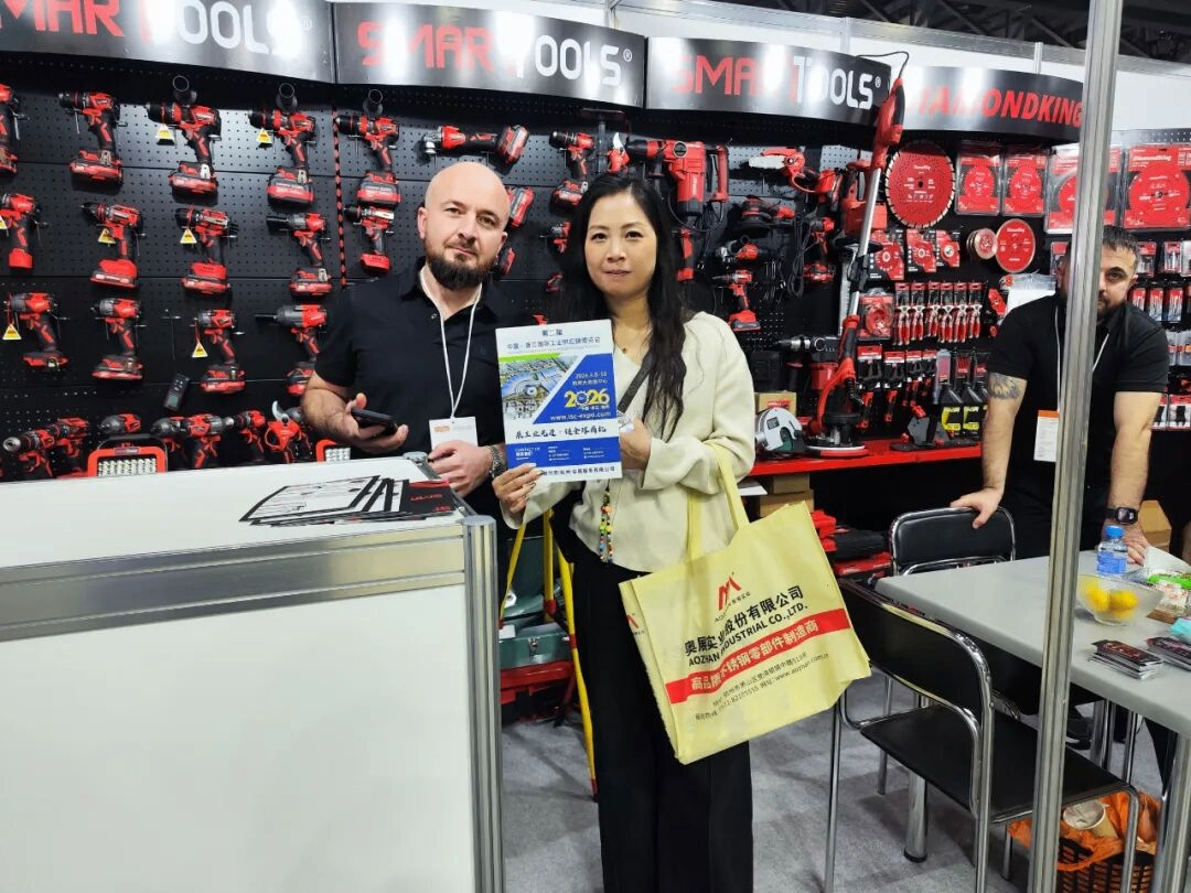 isc-expo