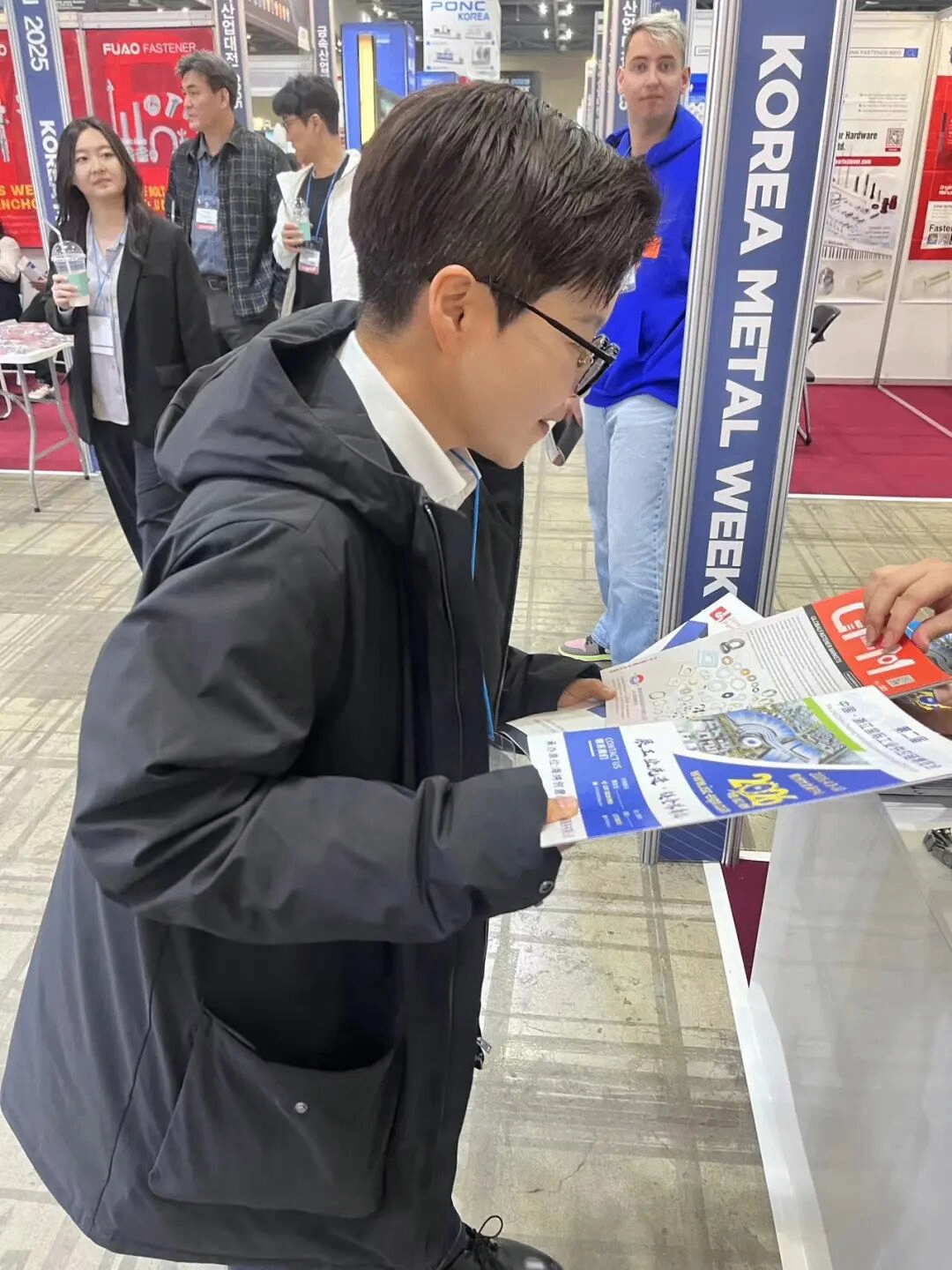 isc-expo