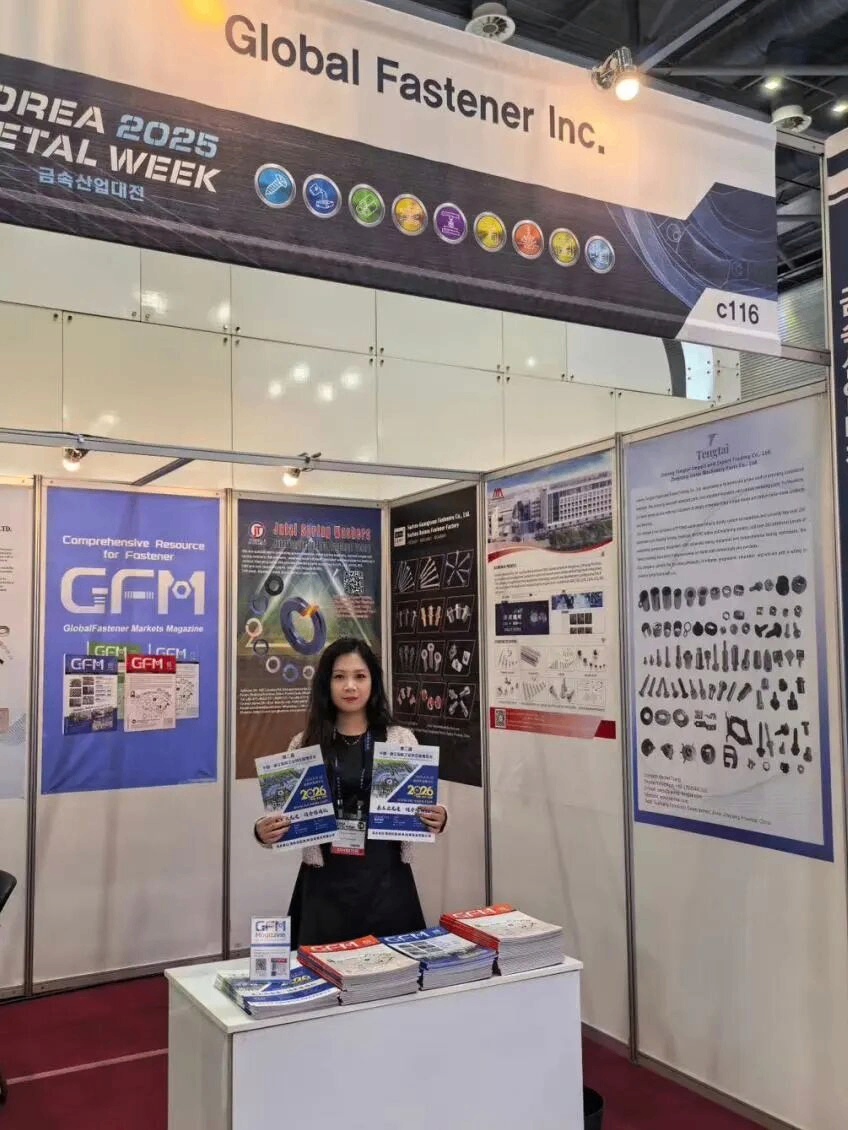isc-expo