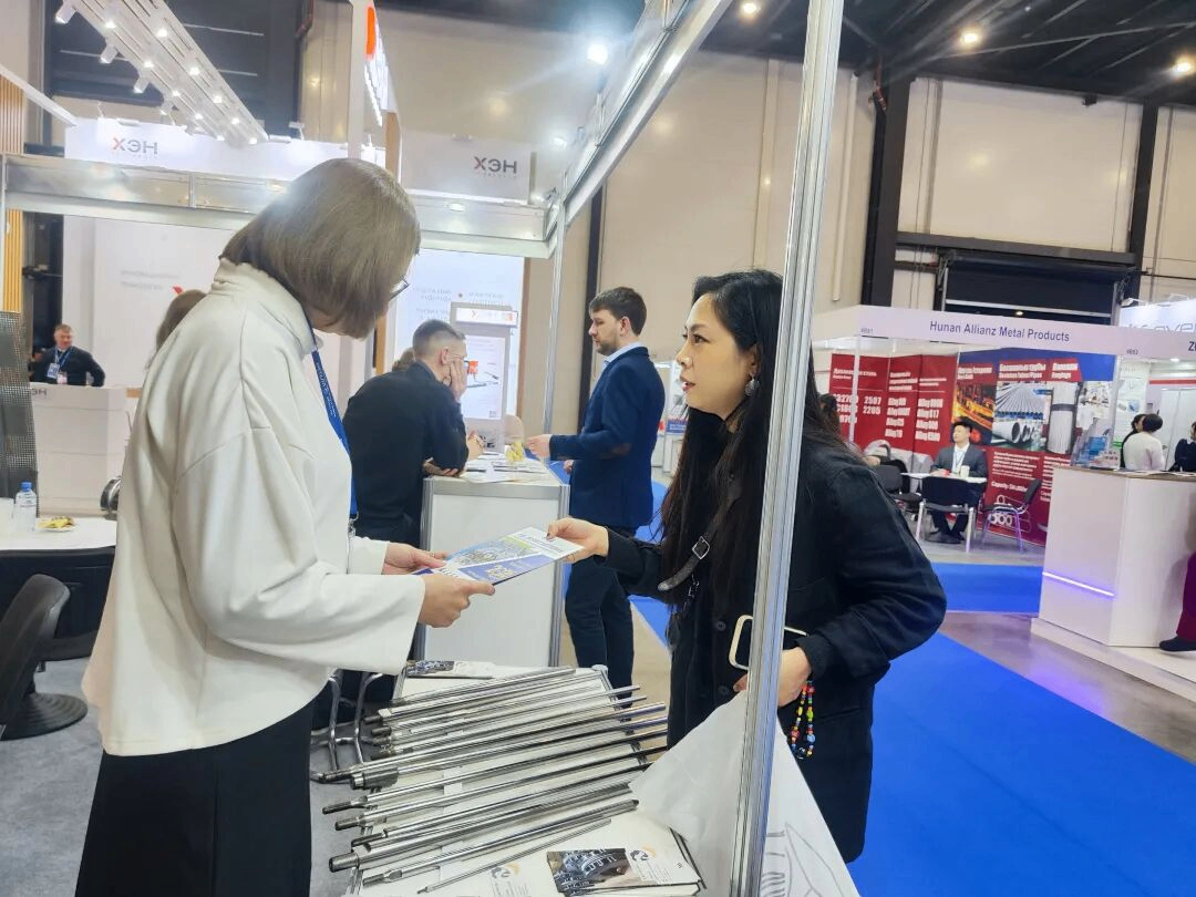 isc-expo